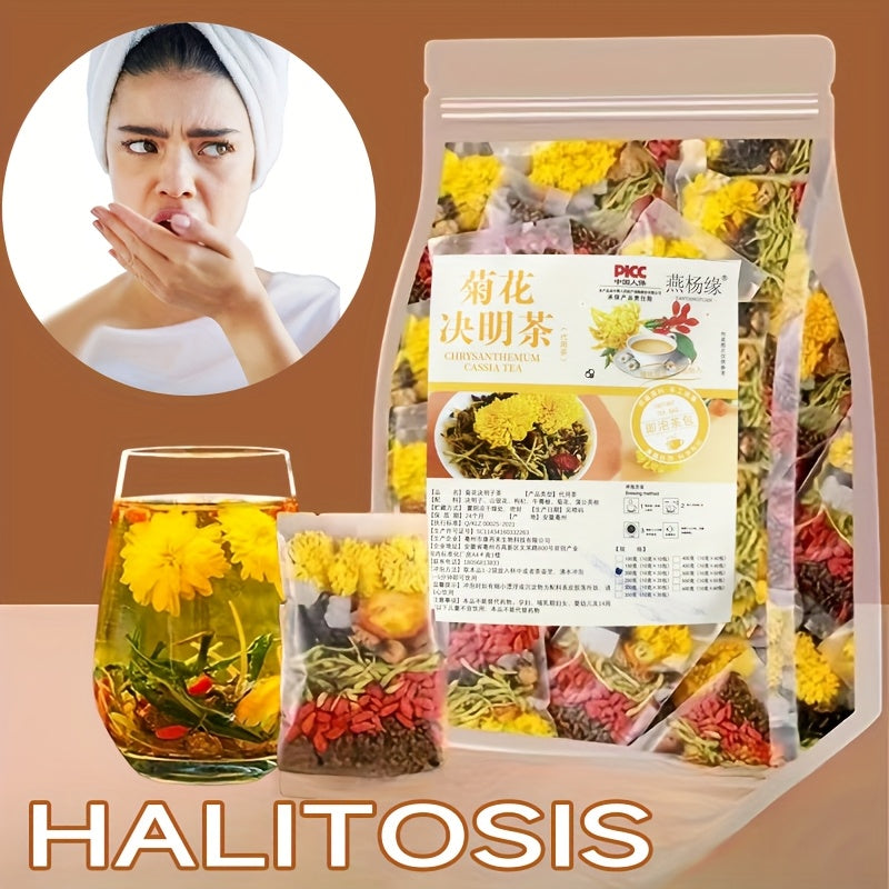 Chrysanthemum Goji Berry And Cassia Seed Health Tea Staying Up Late Halitosis Yellow Urine Fire Friendly And Liver Nourishing And Clearing Eyesight For Men And Women Holiday Gift